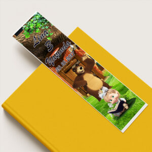 Masha Konsept Hediyelik Kitap Ayracı - 10lu Paket