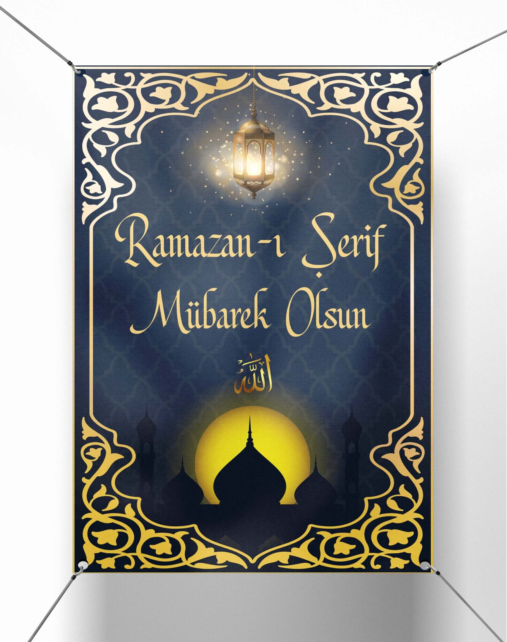 Ramazan-ı Şerif Mübarek Olsun Yazılı Branda - Afiş