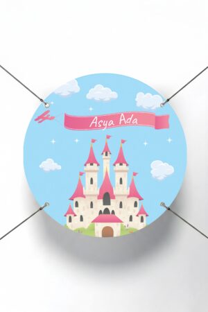 Prenses Şatosu Temalı Yuvarlak Doğum Günü Afişi